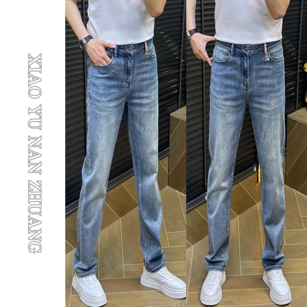 小雨男装｜立体·裁剪｜6623春夏新品定制窄版小直筒牛仔裤H