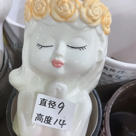 陶瓷外贸尾货多肉绿植陶瓷花盆