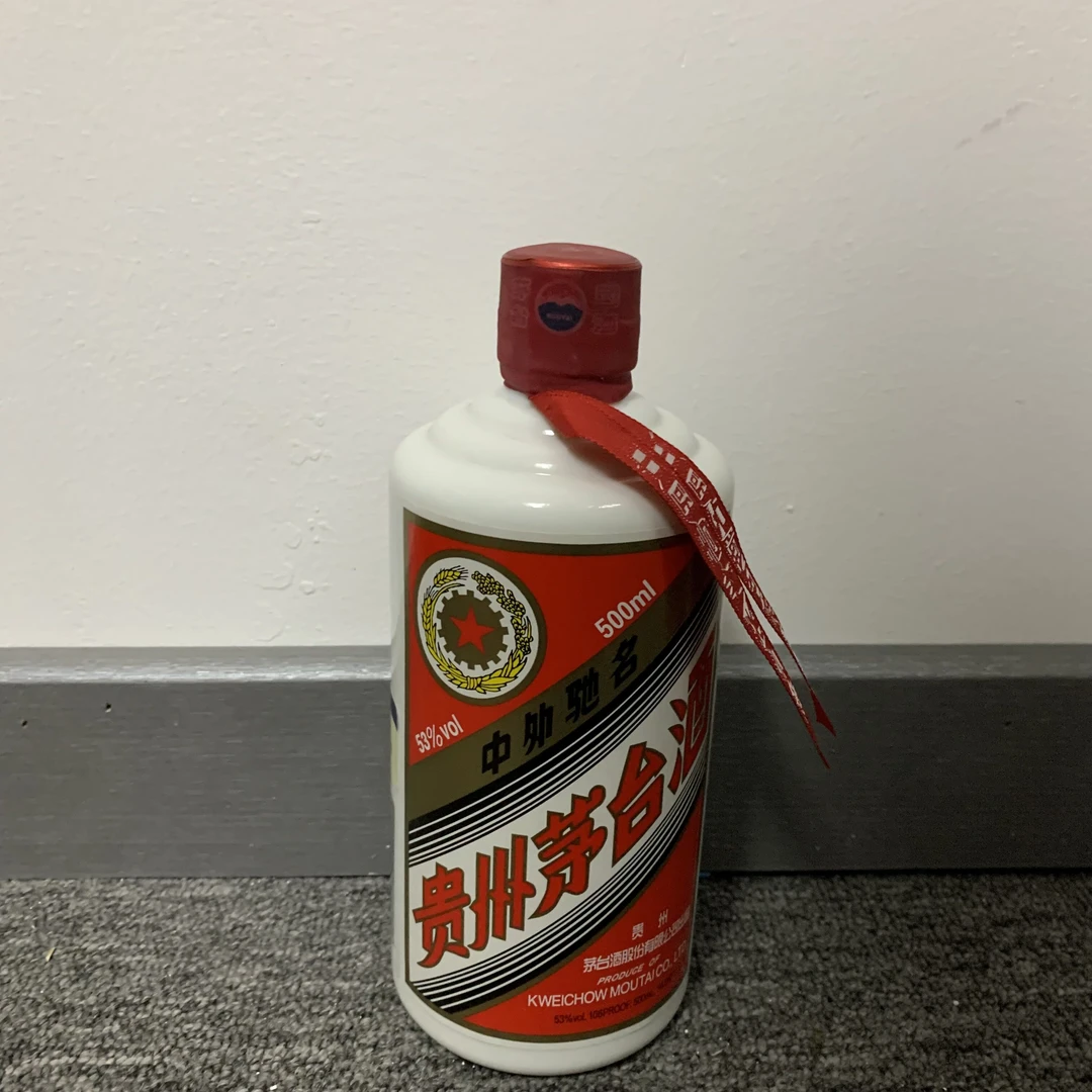 14年五星茅台500ml53度-M25DG008388-04