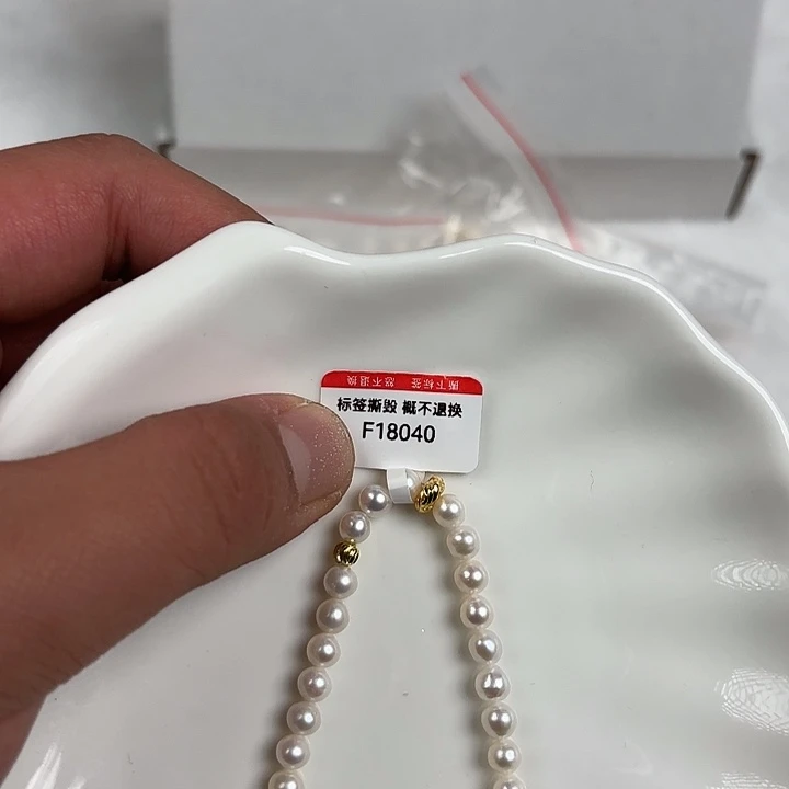 未镶嵌天然淡水珍珠淡水珍珠