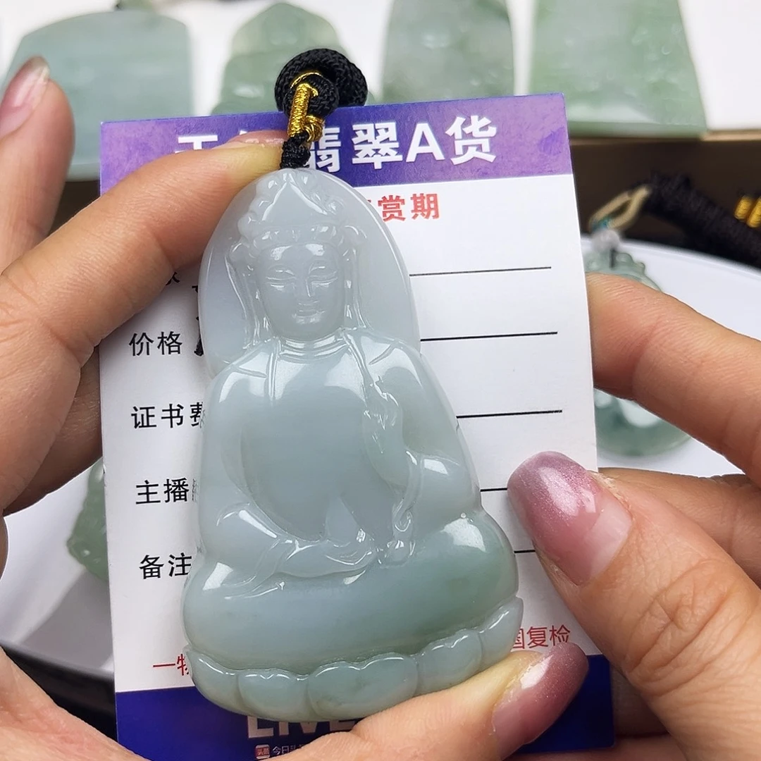 翡翠未镶嵌颈饰