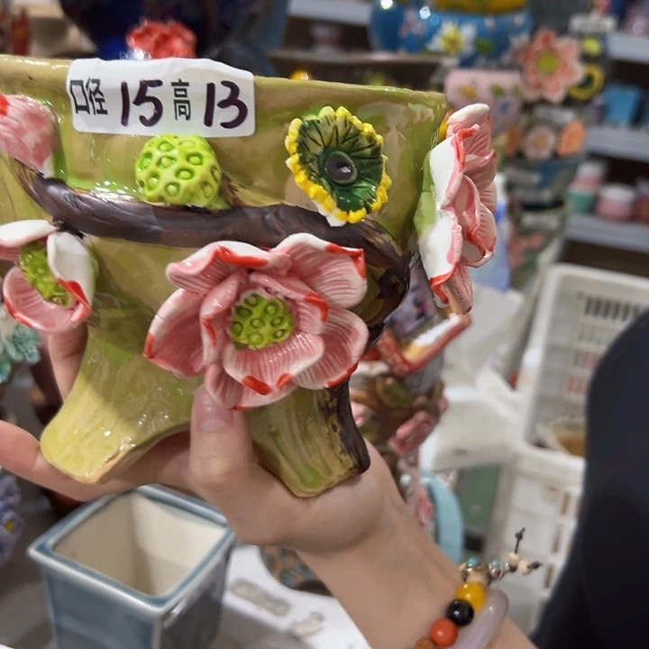 满18.8米包邮发货
