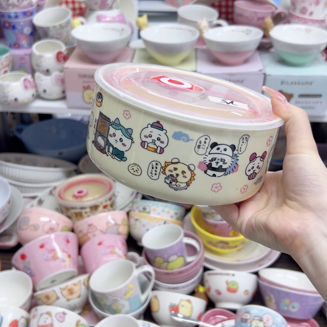 偏远地区不包邮 微瑕