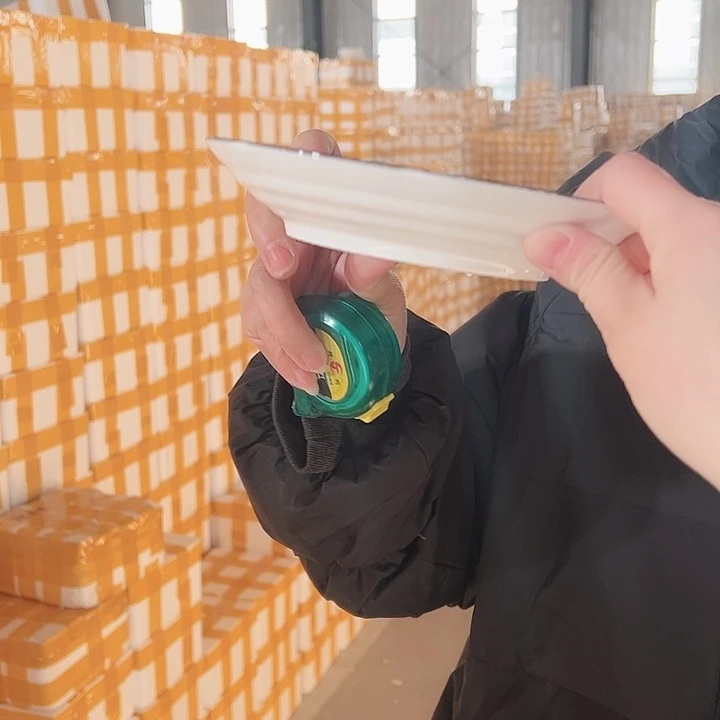 罗纹盘6个哈哈哈哈哈