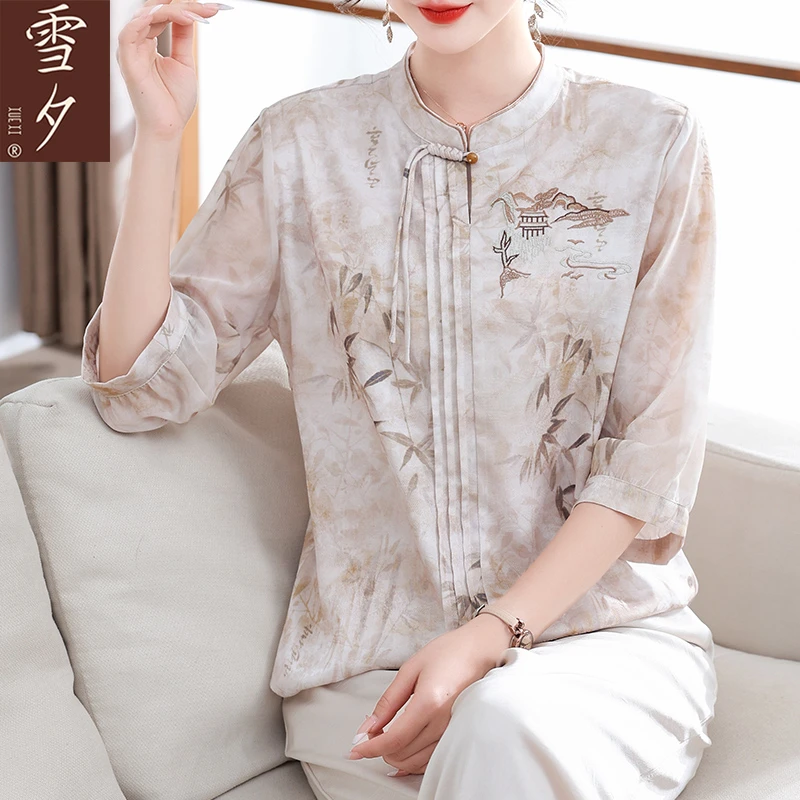 雪夕妈妈夏装2025新款洋气国风小衫中老年女夏季套装雪纺短袖上衣