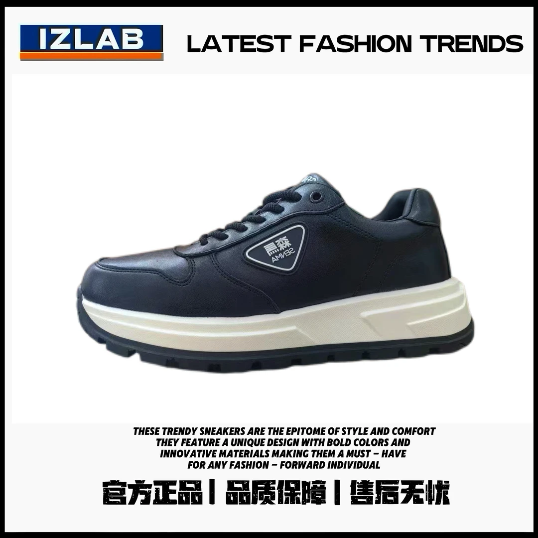 新款潮男透气防滑运动鞋发泡橡胶底低帮时尚休闲鞋舒适百搭