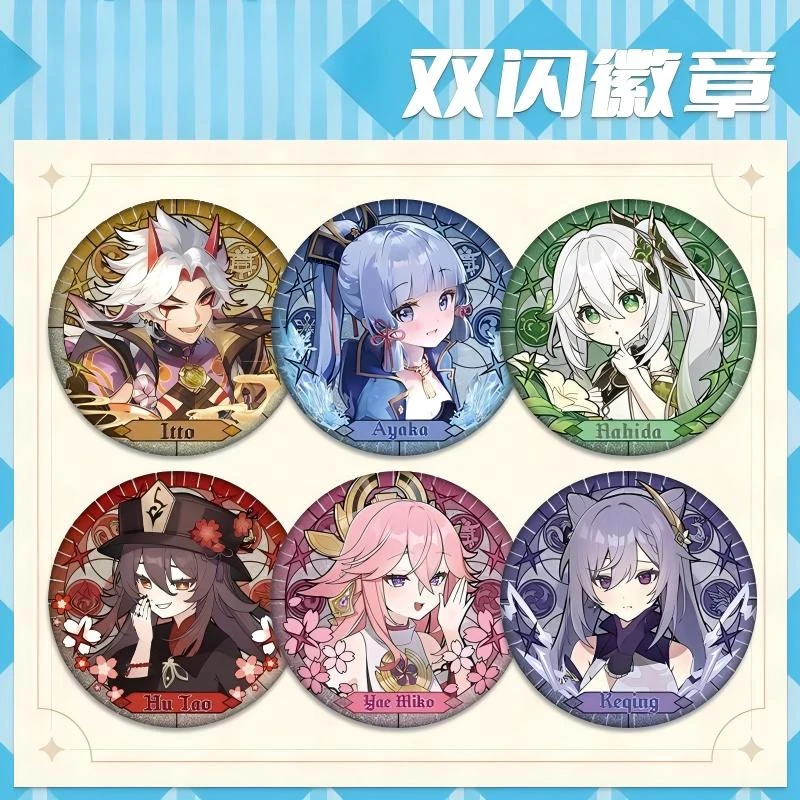 MY双闪徽章75mm58mm吧唧芙宁娜散兵纳西妲二次元动漫周边谷子挂件