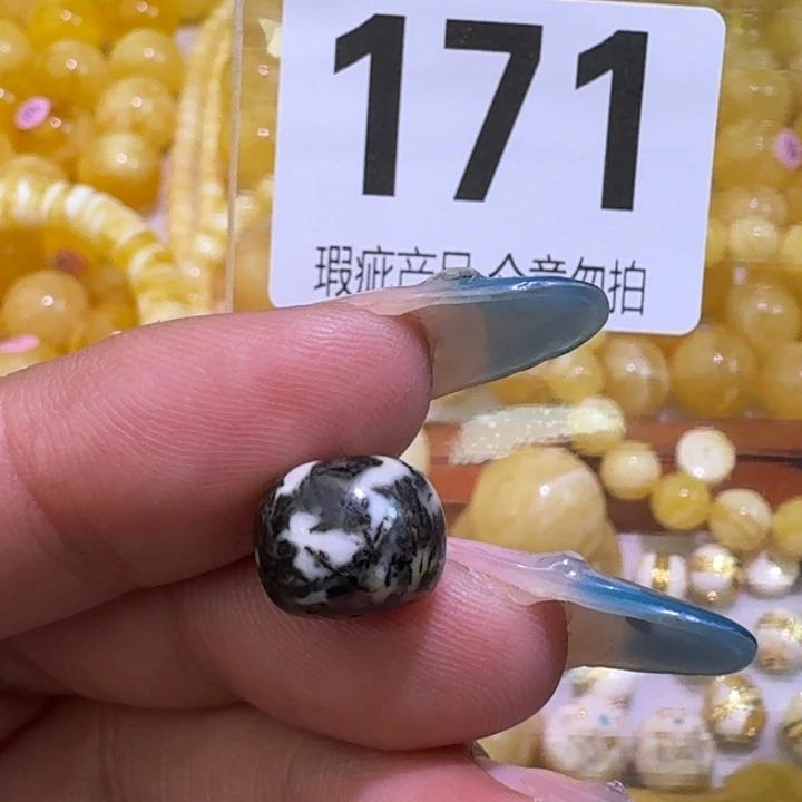 裸石琥珀未镶嵌11×8.8