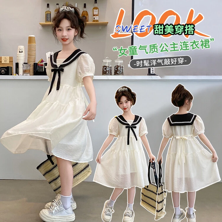 女童连衣裙夏款2025新款童装夏装网红中大童儿童装裙子