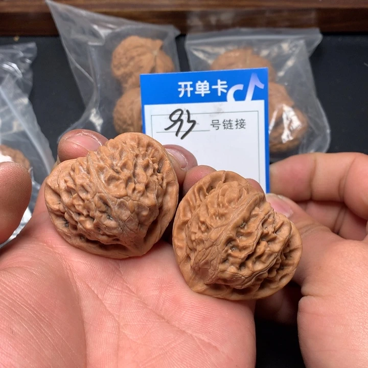 文玩核桃把件43宫灯93