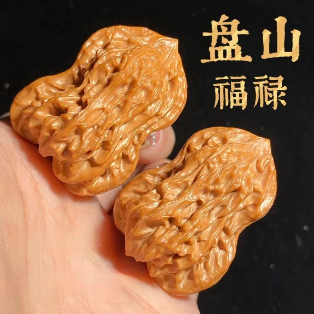 九华山妙音文玩核桃福禄葫芦异形花生核桃手把件高抛包浆