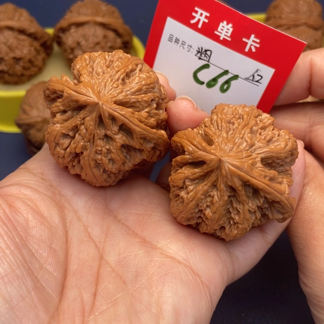吊坠文玩核桃文玩核桃
