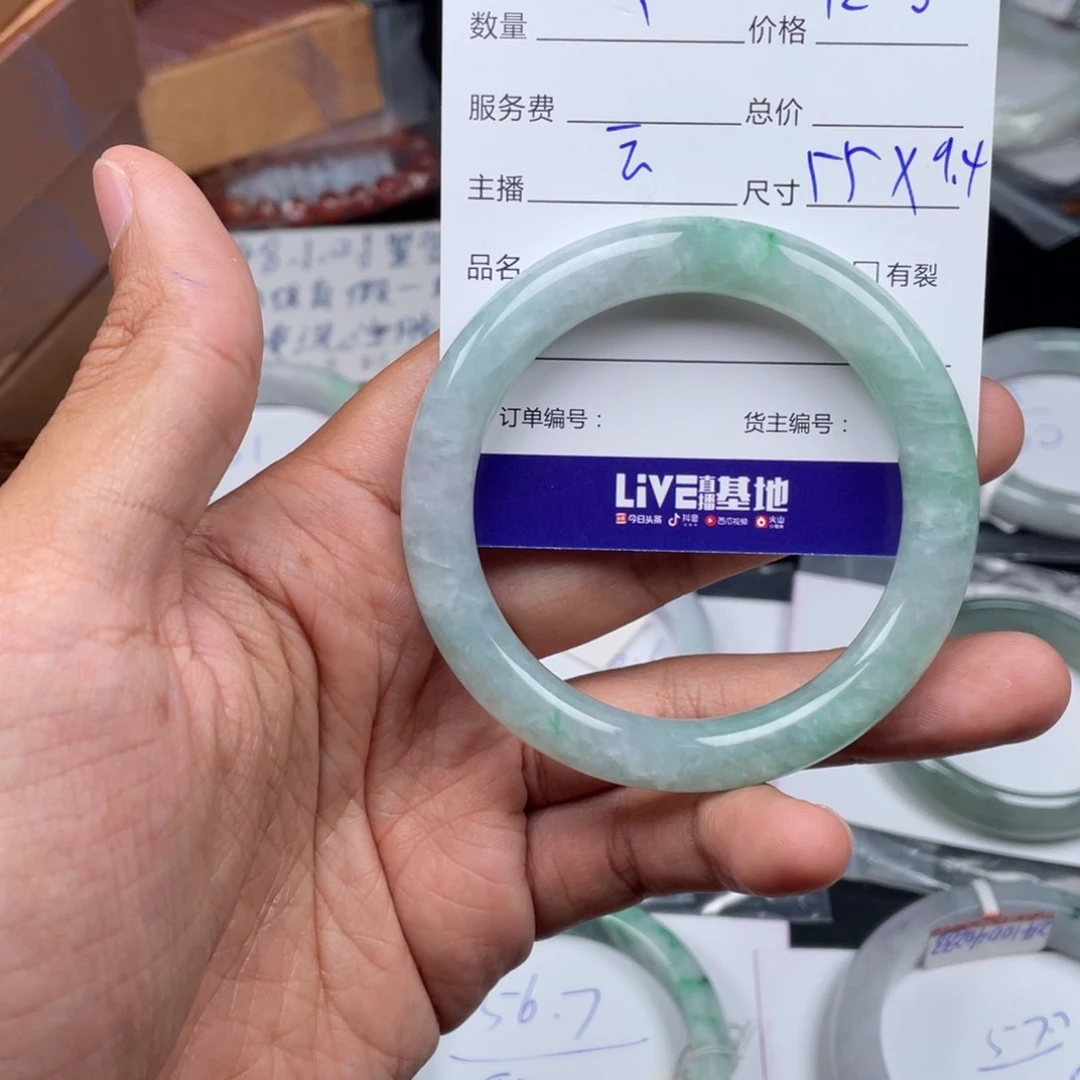 定制翡翠未镶嵌开**心