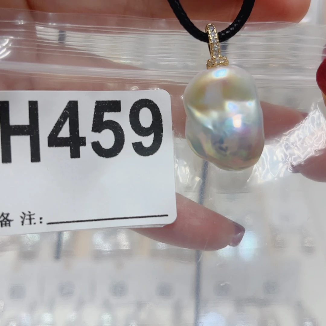 淡水珍珠颈饰未镶嵌