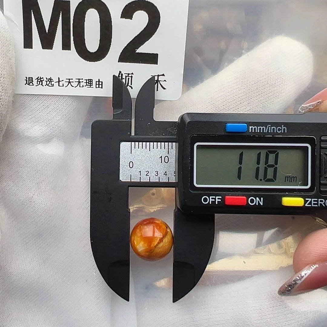 琥珀未镶嵌裸石微瑕11