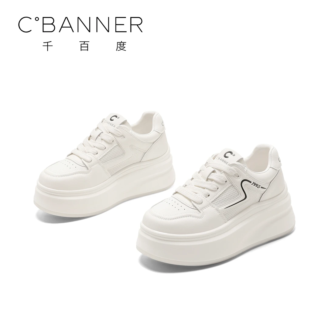 千百度厚底小白鞋2025新款时尚百搭轻便松糕软底运动休闲鞋小众