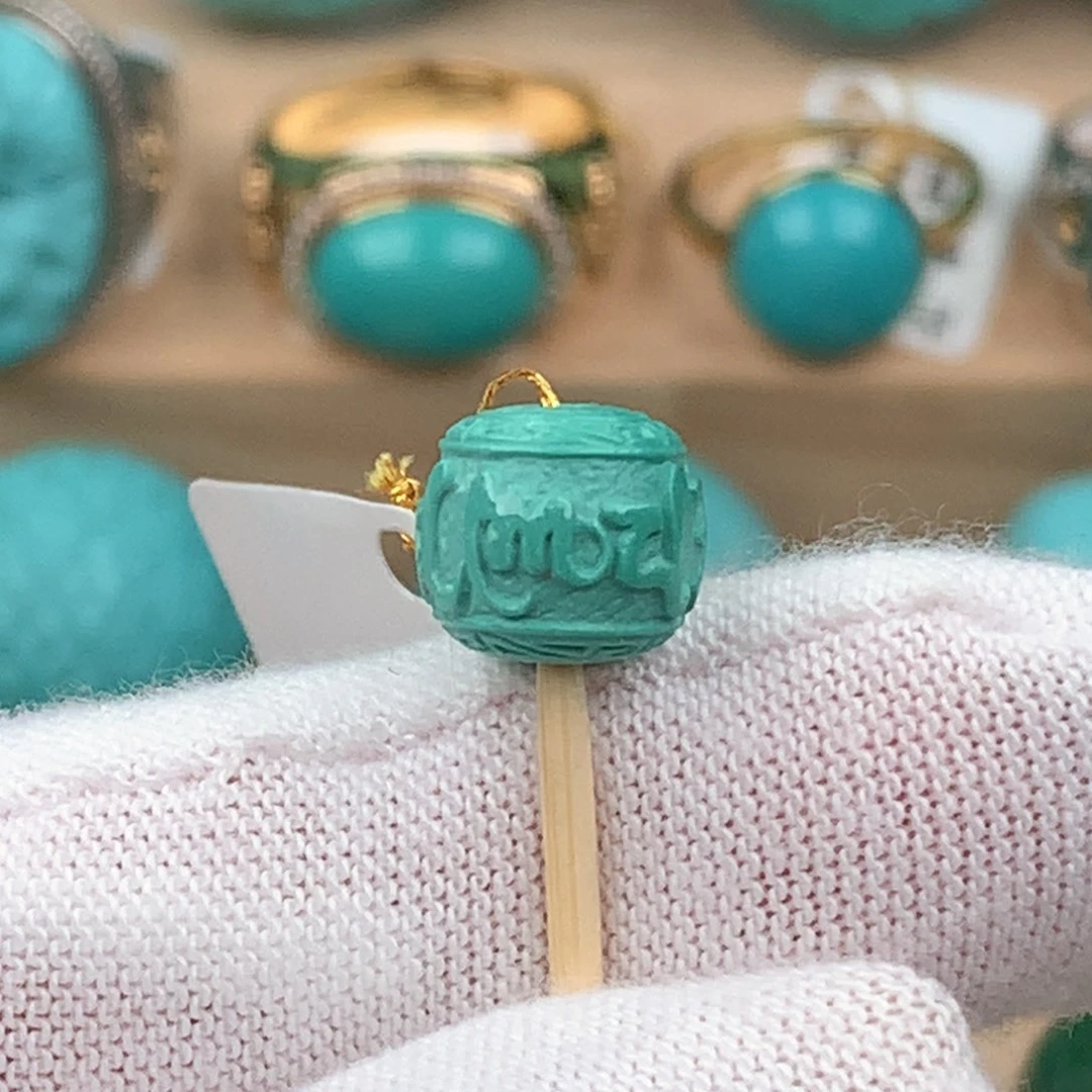 绿松石配饰未镶嵌9*8