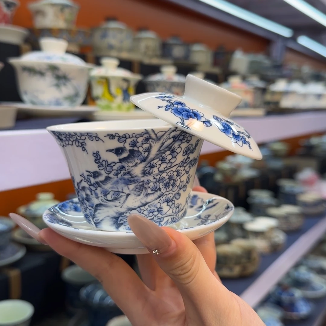 我在外面吃饭呢你在哪了我