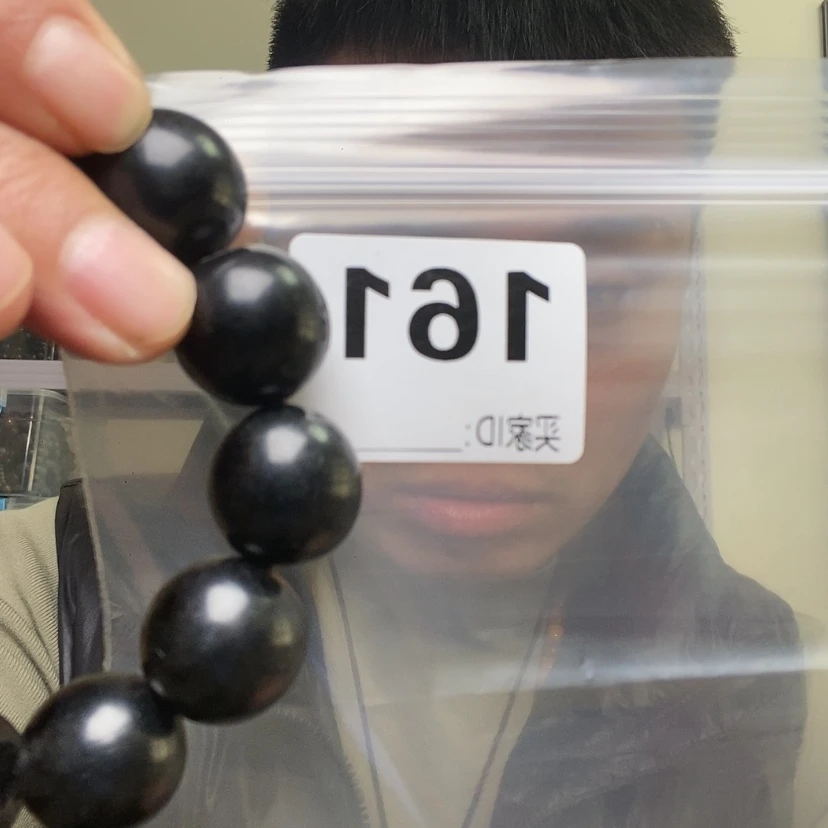【闪购商品】核桃木/黑胡桃（胡桃木）腾*161