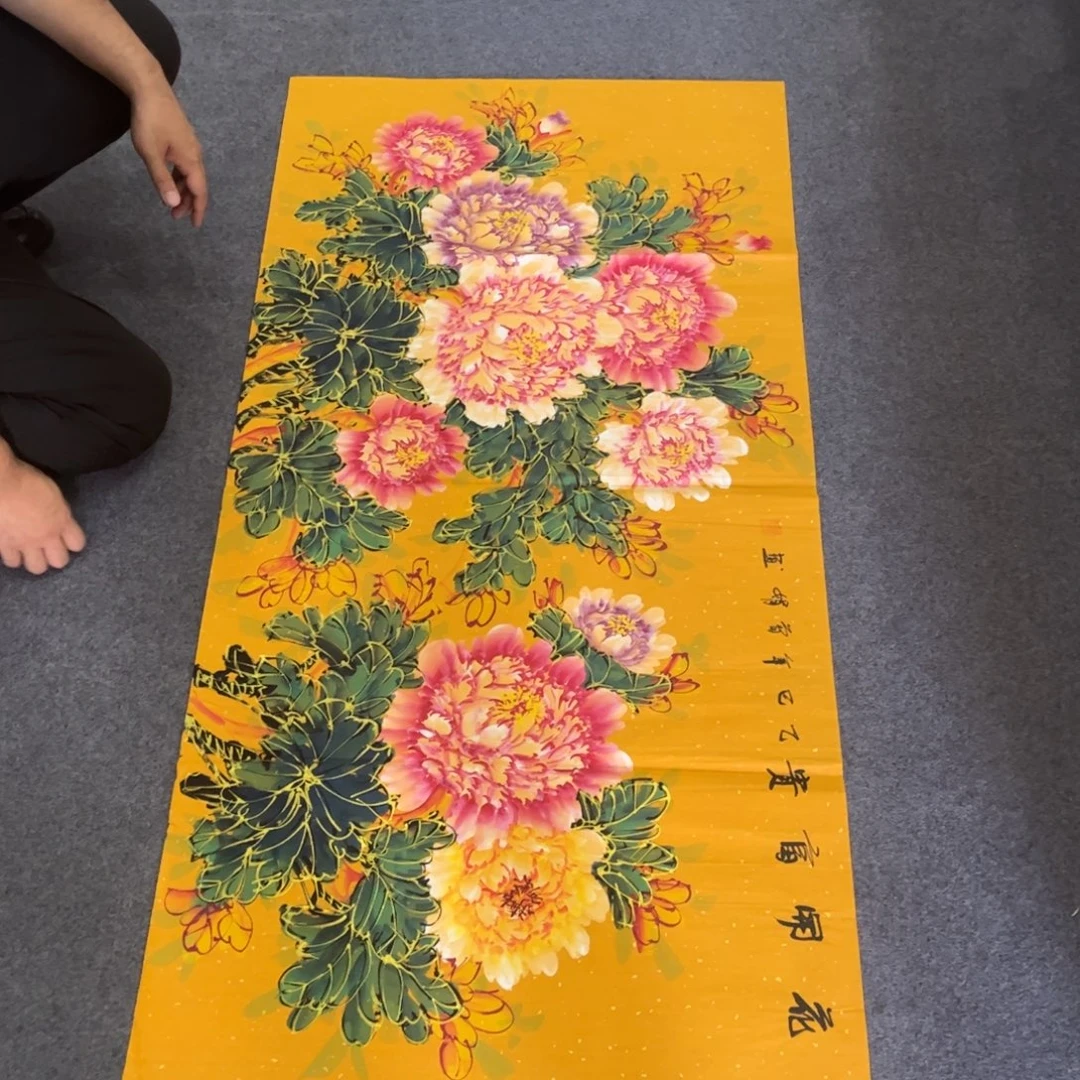 国画TD精品国画作品