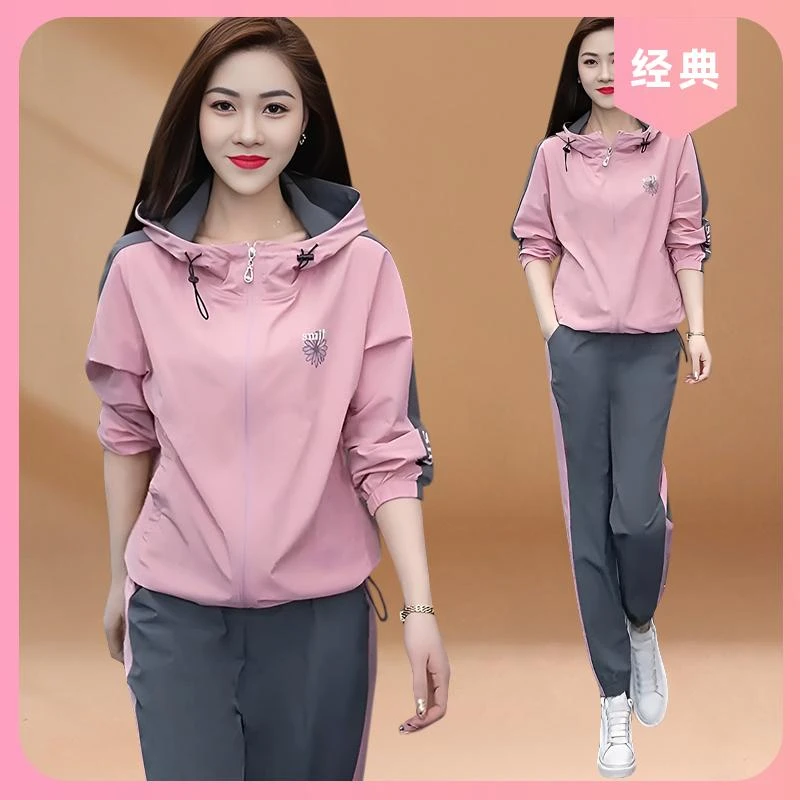 2025春秋新款运动套装女时尚洋气开衫连帽外套跑步服休闲两件套潮