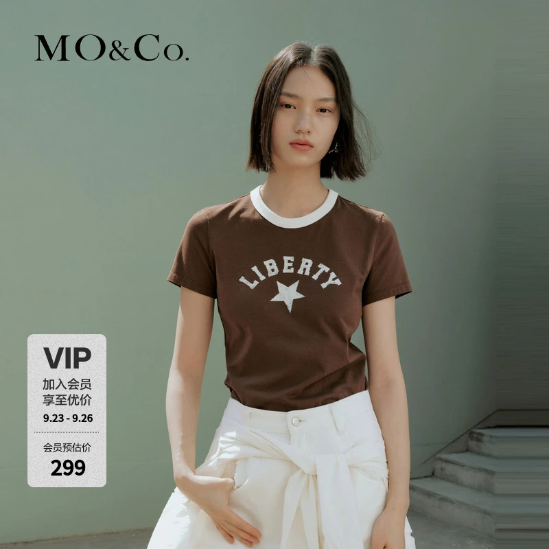 MOCO夏美式复古撞边圆领正肩短袖MBD2TEET52