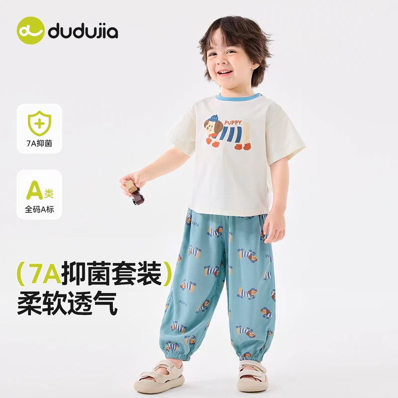 【小动物套装】嘟嘟家宝宝短袖套装夏季宽松趣味印花亲肤两件套洋气