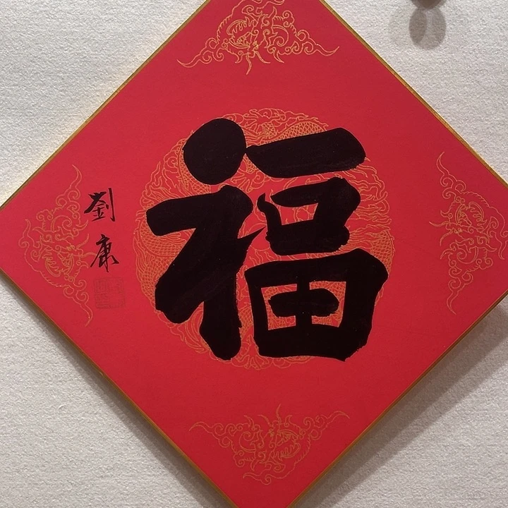 国画11111111111111111