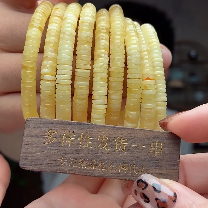 琥珀未镶嵌珠宝奇石多样性发货