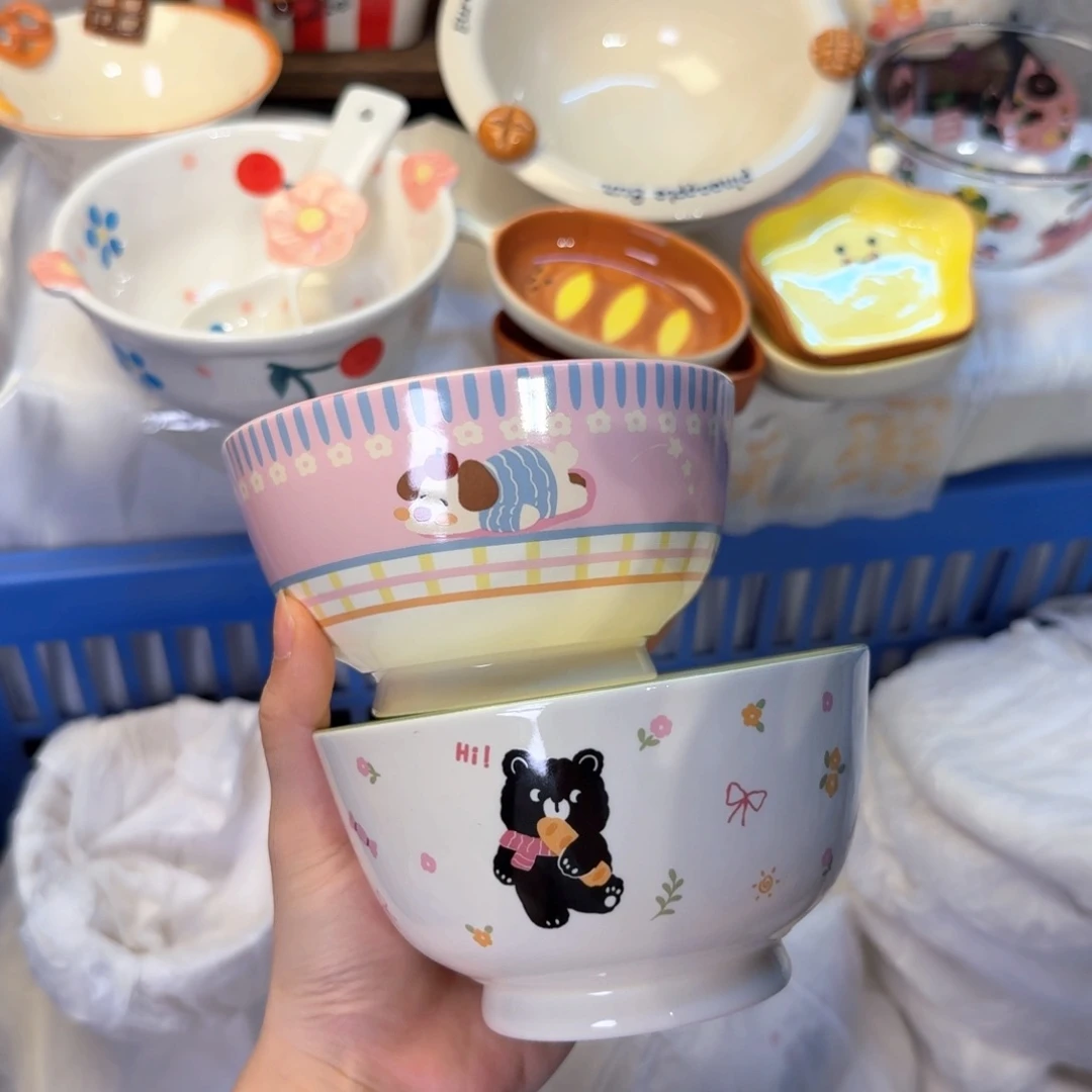 瓷陶瓷陶瓷陶瓷陶瓷