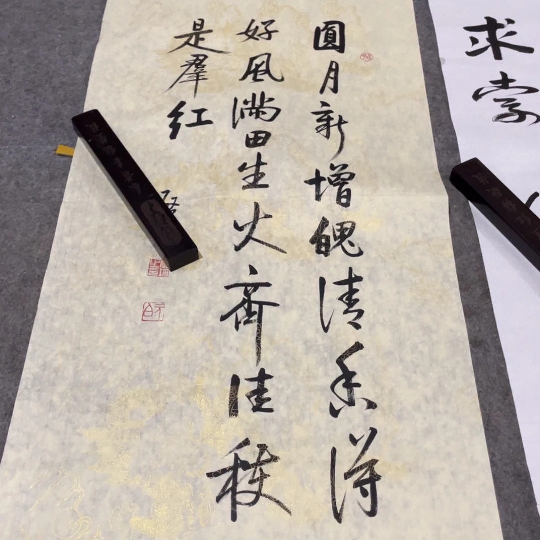 年画画作品欣赏作品欣赏
