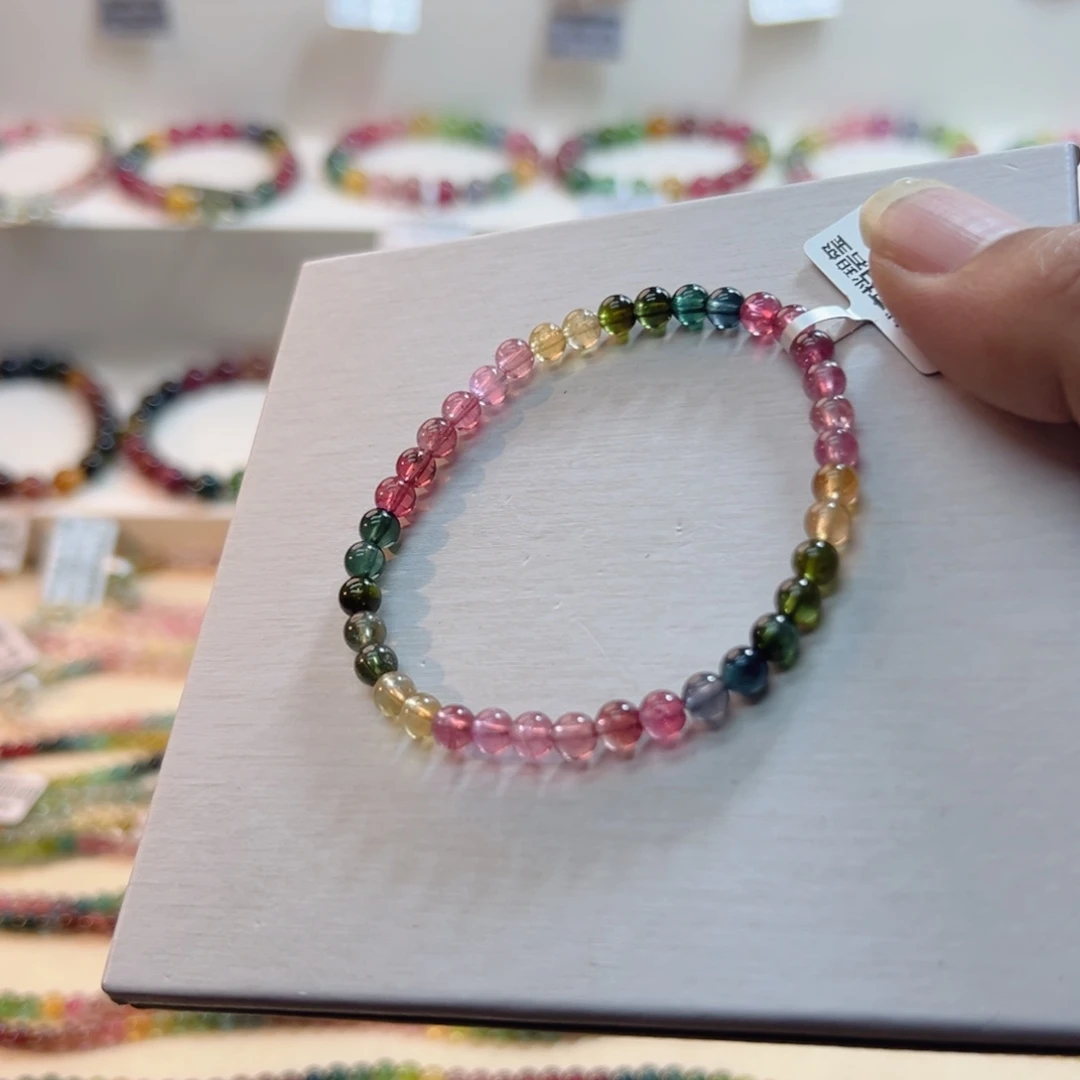 未镶嵌碧玺手链碧玺