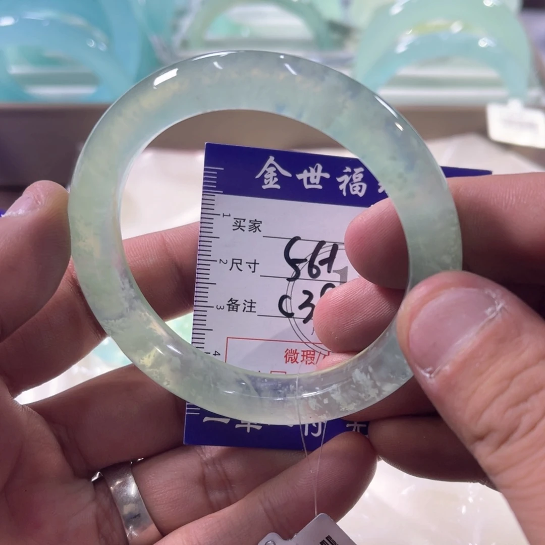 未镶嵌蛇纹石玉手镯（圆镯）