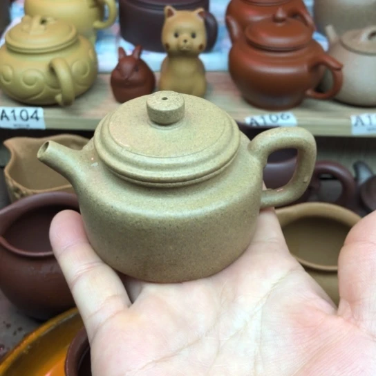 茶壶紫砂青段泥得中100豪升左