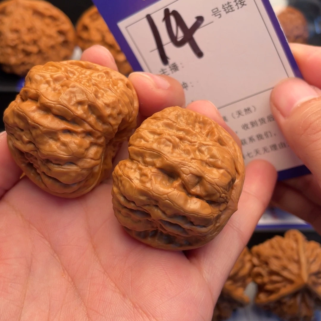 .***，文玩核桃把件蛤蟆头41尺
