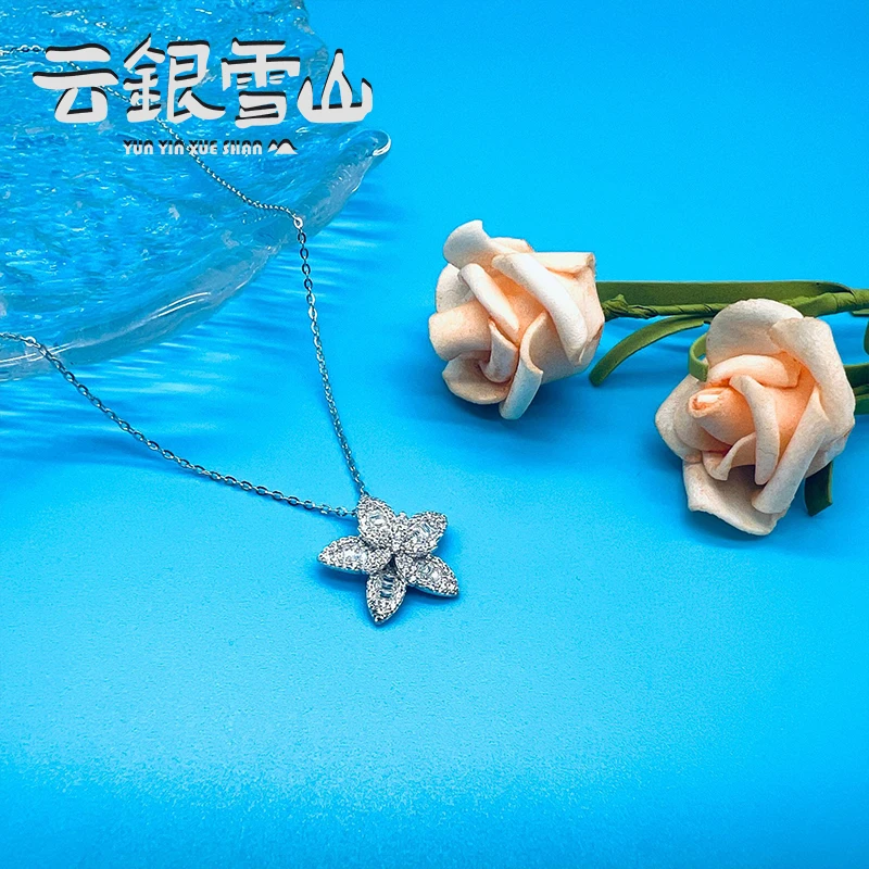 云银雪山 坠链均925银 【花予项链】设计时尚饰品轻奢甜美QHC286