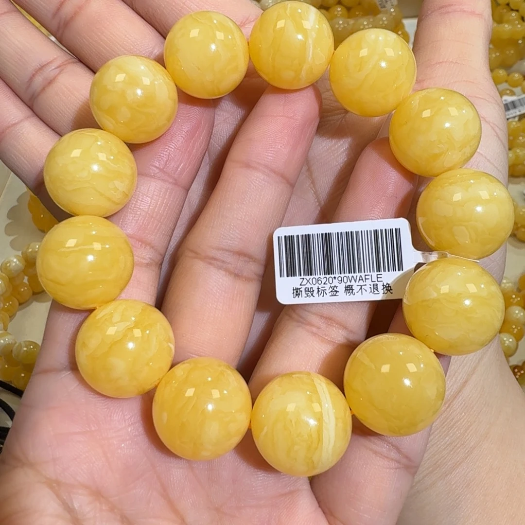 琥珀未镶嵌珠宝奇石18m+焦皮同料橘黄花蜡圆珠手串43.3