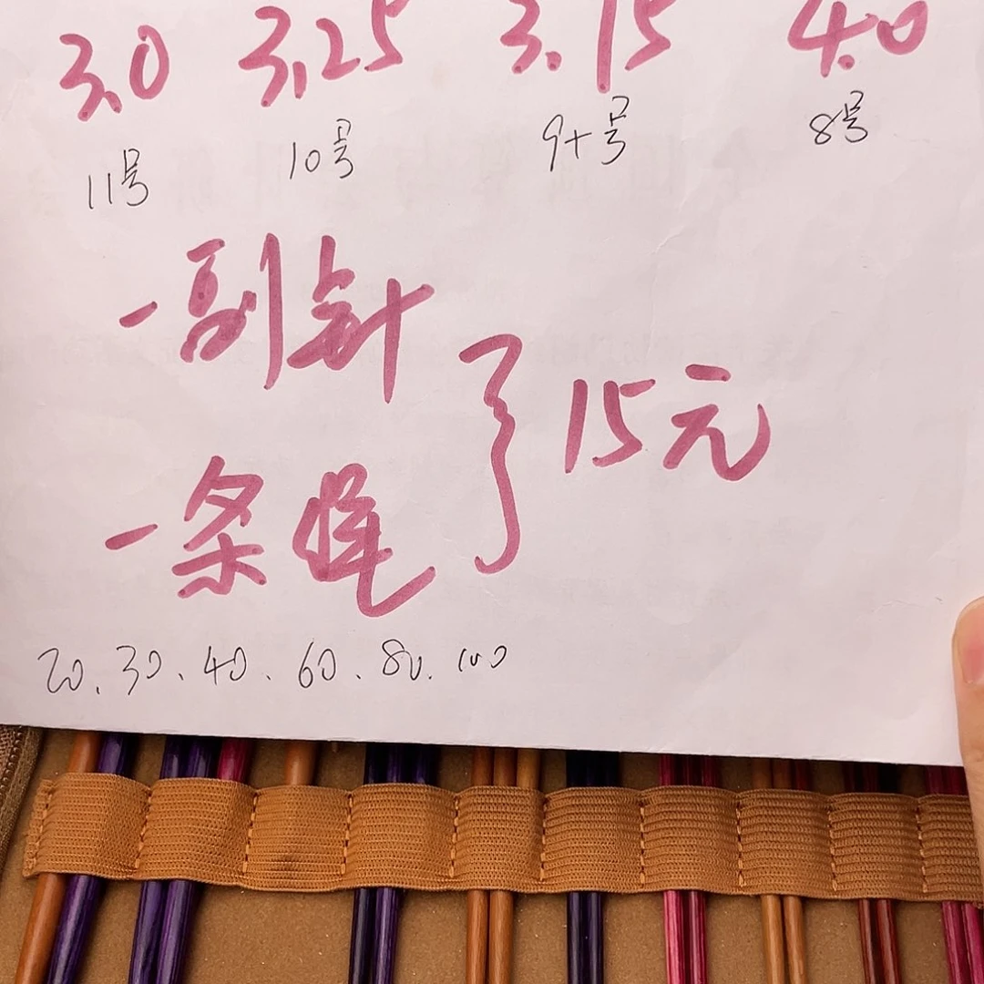 微瑕处理单幅血檀福利秒杀