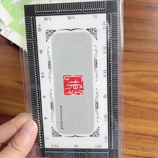 气**汉量尺器一件一件一件
