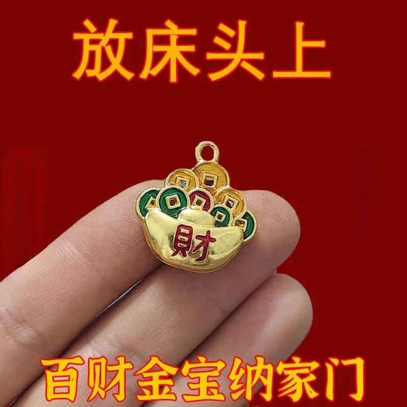 铜合金吊坠 复古宝剑铜合金项坠/吊坠金山元宝元宝吊坠挂件