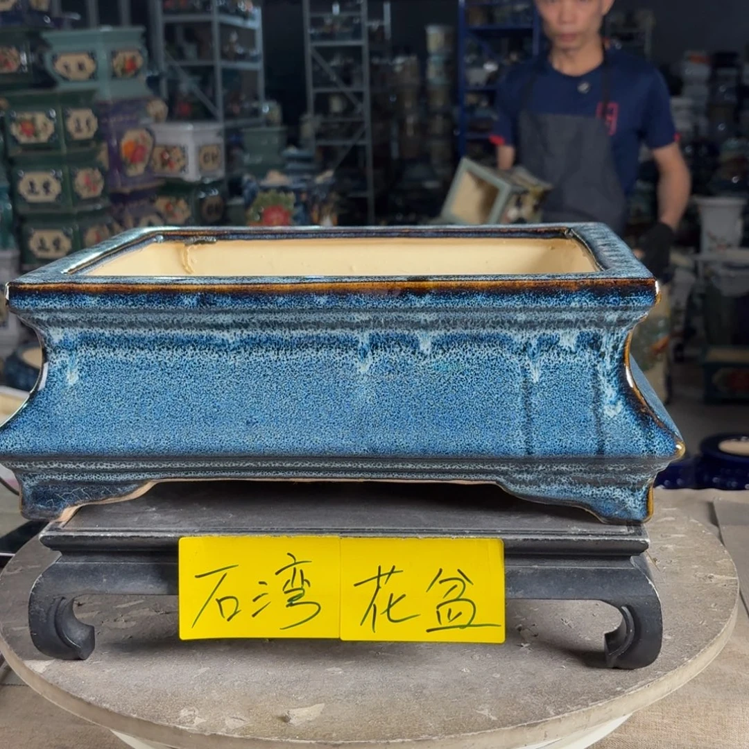 一风堂石湾花盆 内27*18*9