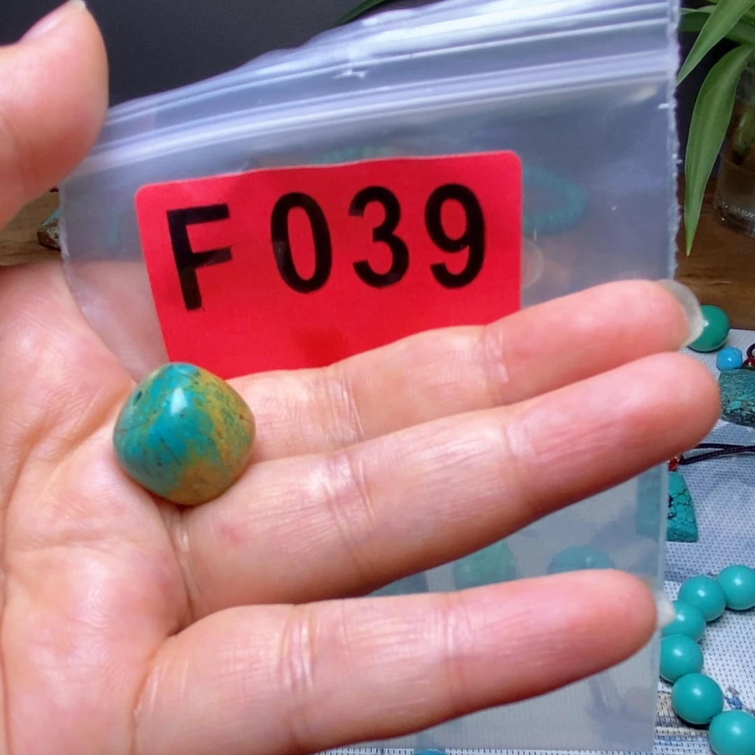 空竹粉丝专享福利十堰特色散珠