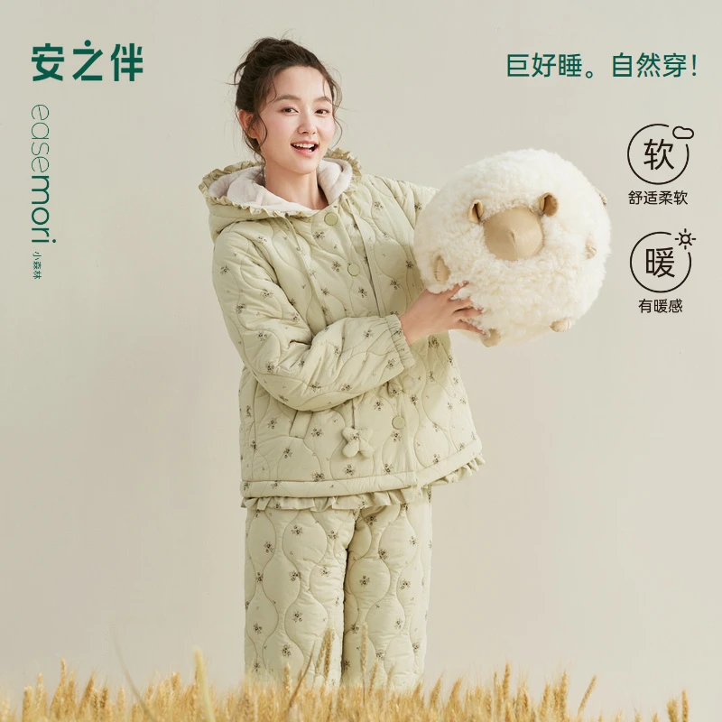 安之伴【巨保暖】三层夹棉睡衣女连帽碎花加绒加厚家居服套装可外穿