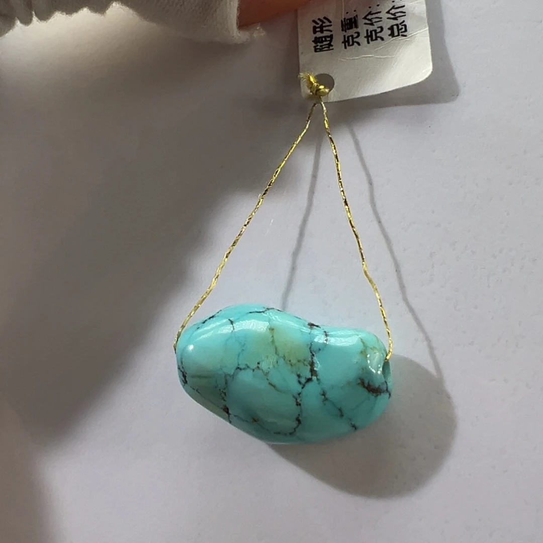 绿松石未镶嵌挂件