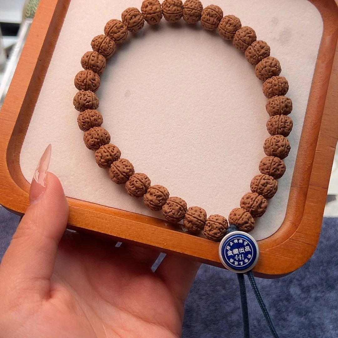 金刚菩提吊坠11老树王441