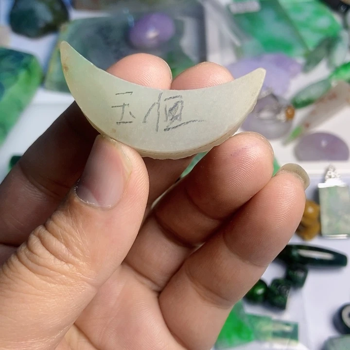 翡翠散珠天然翡翠A货挂件
