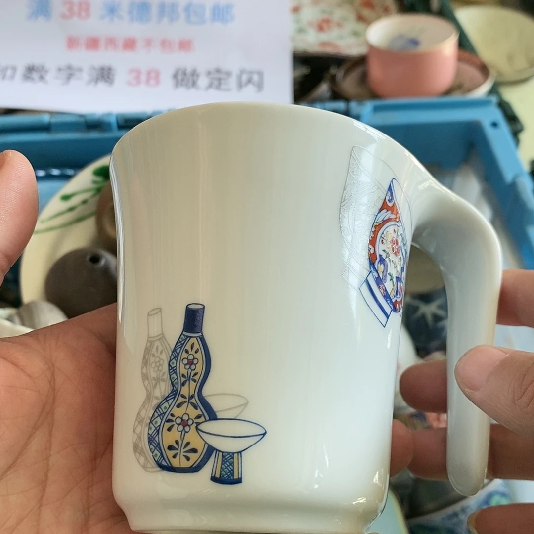 哈哈哈哈哈这是什么