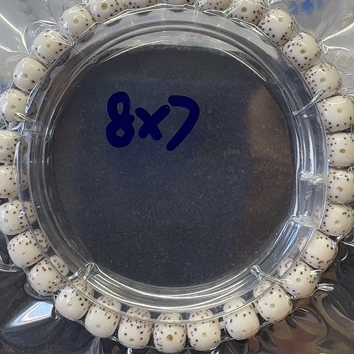 星月菩提手串原生态8