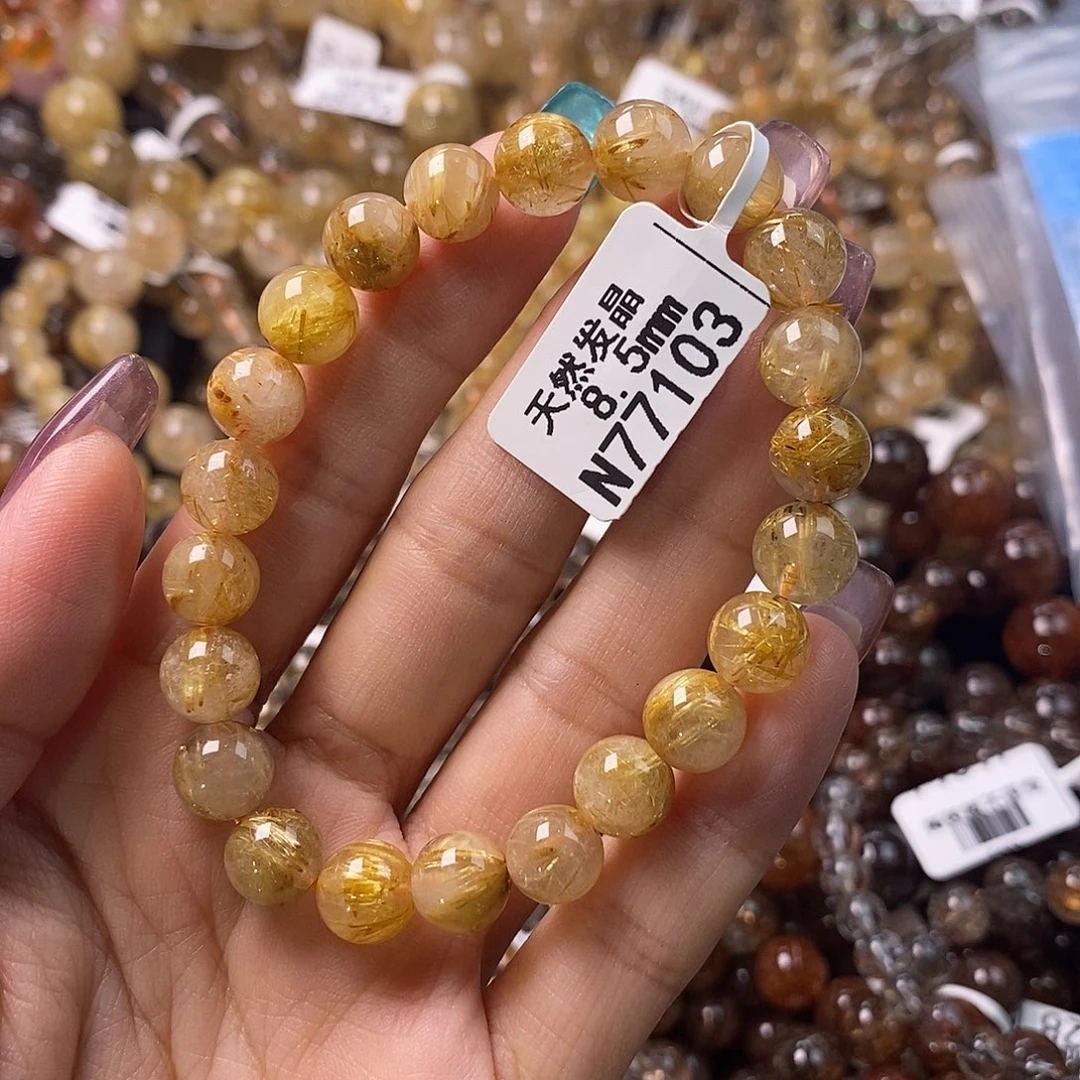 未镶嵌手链水晶水