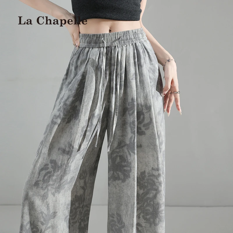 拉夏贝尔高腰提花冰丝阔腿裤女夏季款垂感休闲慵懒风直筒山本裤子